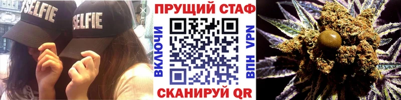 Что такое Шарья Амфетамин  Cocaine  Меф  Псилоцибиновые грибы  Гашиш  Каннабис 