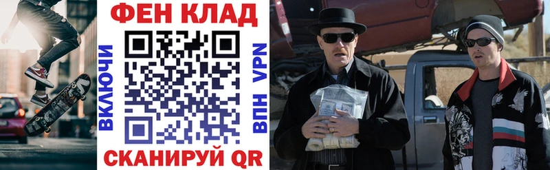 АМФЕТАМИН 98%  где можно купить наркотик  Шарья 