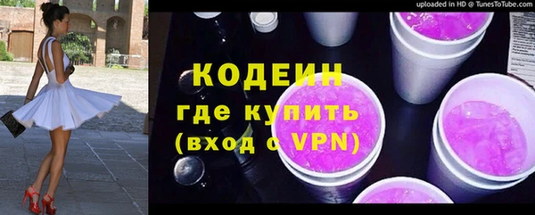 прущие крисы Баксан