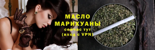 таблы Балабаново
