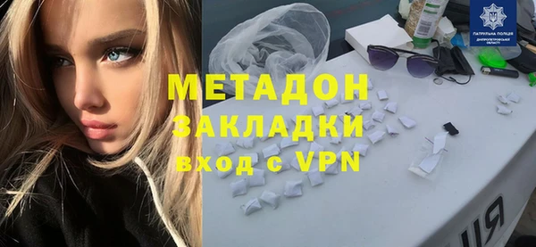 прущие крисы Баксан