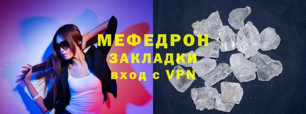 таблы Балабаново