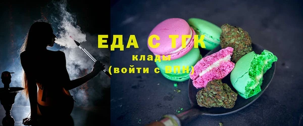 таблы Балабаново