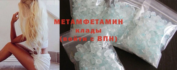таблы Балабаново