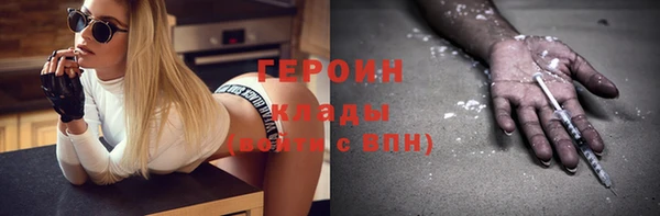 прущие крисы Баксан