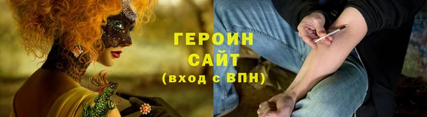 таблы Балабаново