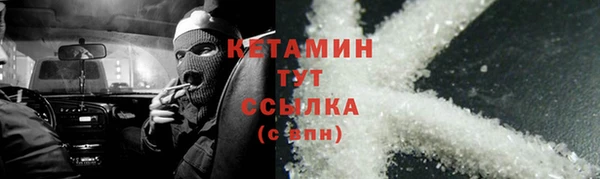 таблы Балабаново