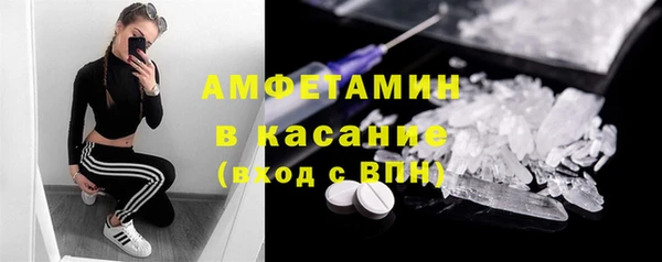 мяу мяу мука Балахна