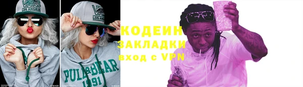 прущие крисы Баксан