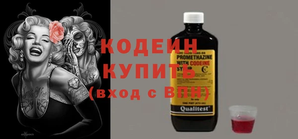 прущие крисы Баксан
