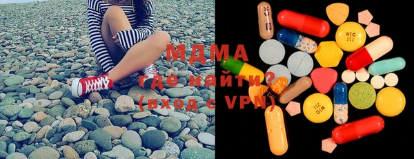 прущие крисы Баксан