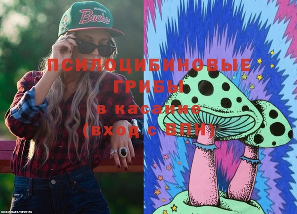 таблы Балабаново