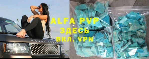 прущие крисы Баксан