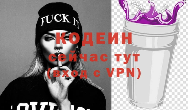 таблы Балабаново