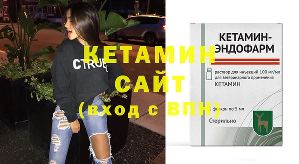 таблы Балабаново
