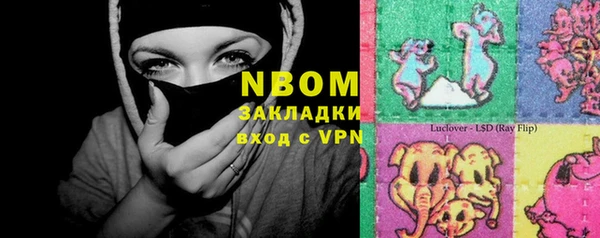 таблы Балабаново