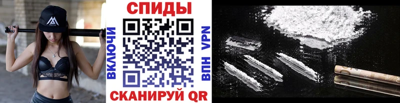 МЕТАМФЕТАМИН Methamphetamine  OMG   Шарья 